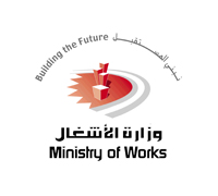 Ministry-of-Works
